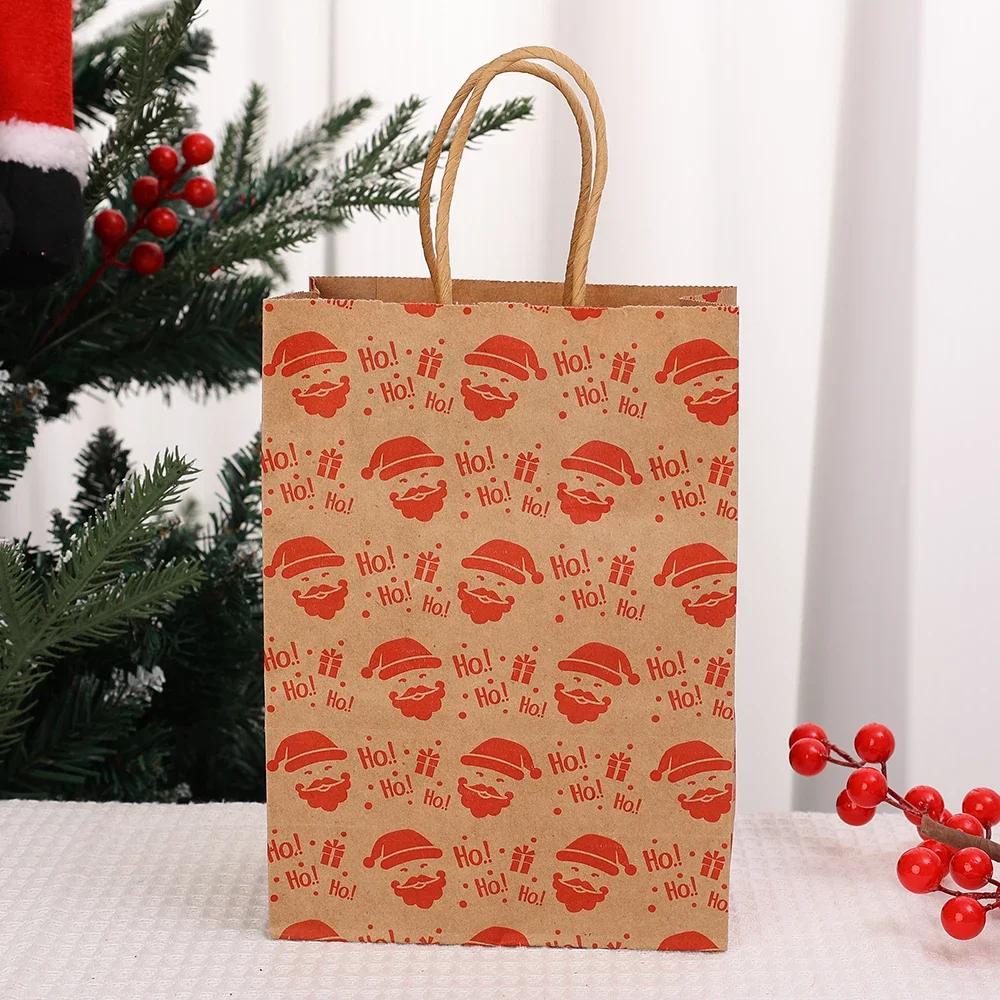 20/1x Joyful Christmas Kraft Paper Reusable Candy Toys Pouch Party Decor Packing Presents Handbag Santa Claus Reindeer Snowflake