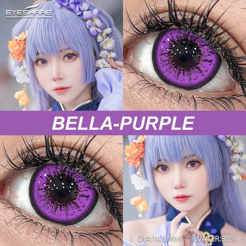 

EYESHARE Многоцветные контактные линзы для выставки комиксов, костюм персонажа для косплея на Хэллоуин, цветные контактные линзы, 1 пара