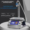 0.03kg-15kg English Version Large Flow Weighing Type Fully Automatic Quantitative Dispensing Liquid Filling Machine Suitable for