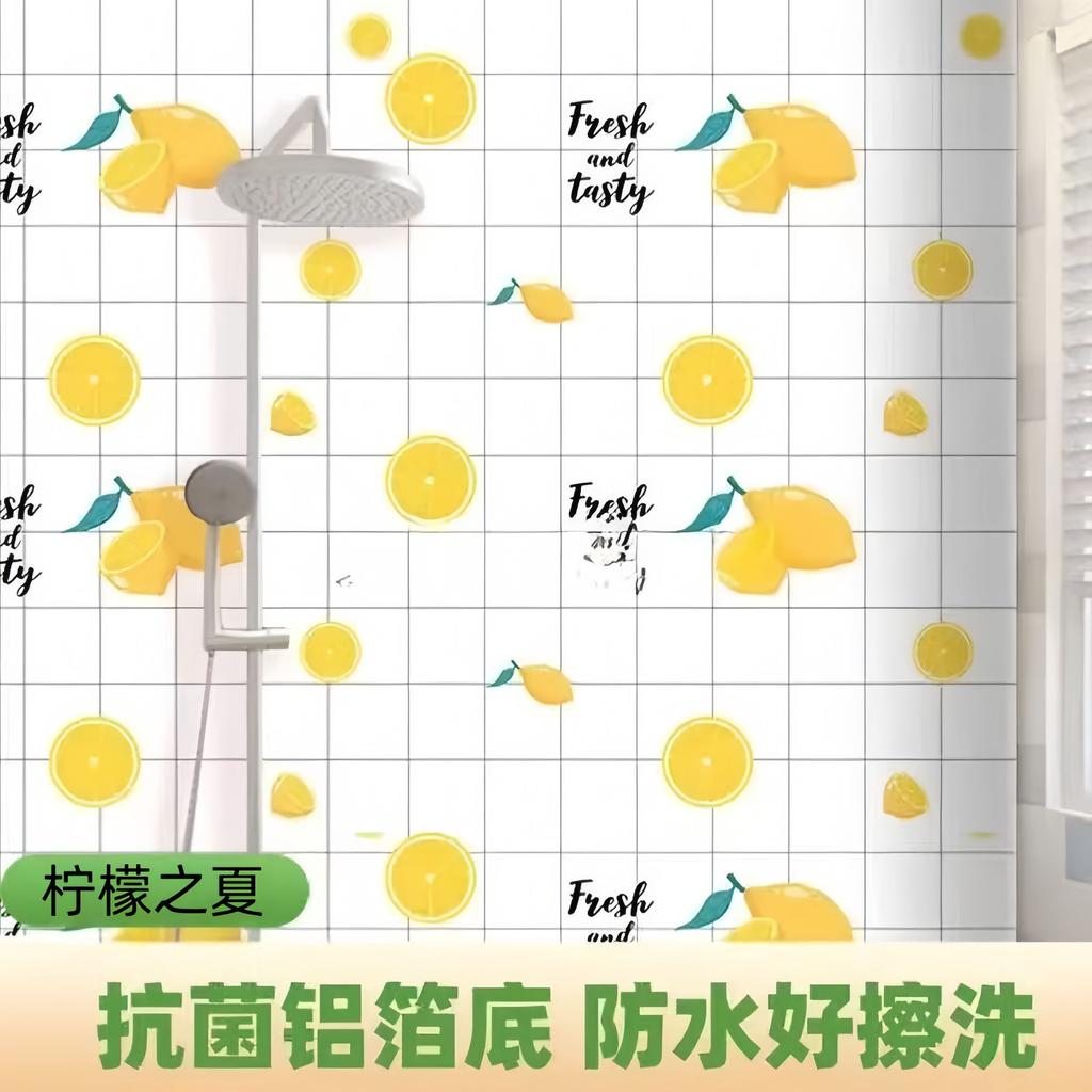 Toilet Waterproof Wall Stickers, Fire-resistant and High-temperature Resistant Wall Paper, Countertop, Cabinet Moisture-proof Renovation