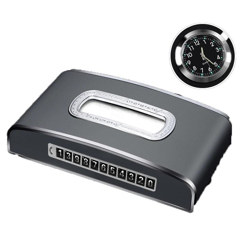 Car tissue box, high-end armrest box, hanging style, high-end creative car tissue box, interior supplies, high-end red