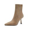 Pointed High-heeled Short Boots Women's Thin Heel Side Zipper Elastic Temperament Versatile Fashion Boots
