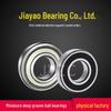 6204 Class 0 Deep Groove Ball Bearings for Electric Bicycle Motors