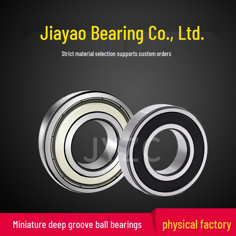 6204 Class 0 Deep Groove Ball Bearings for Electric Bicycle Motors