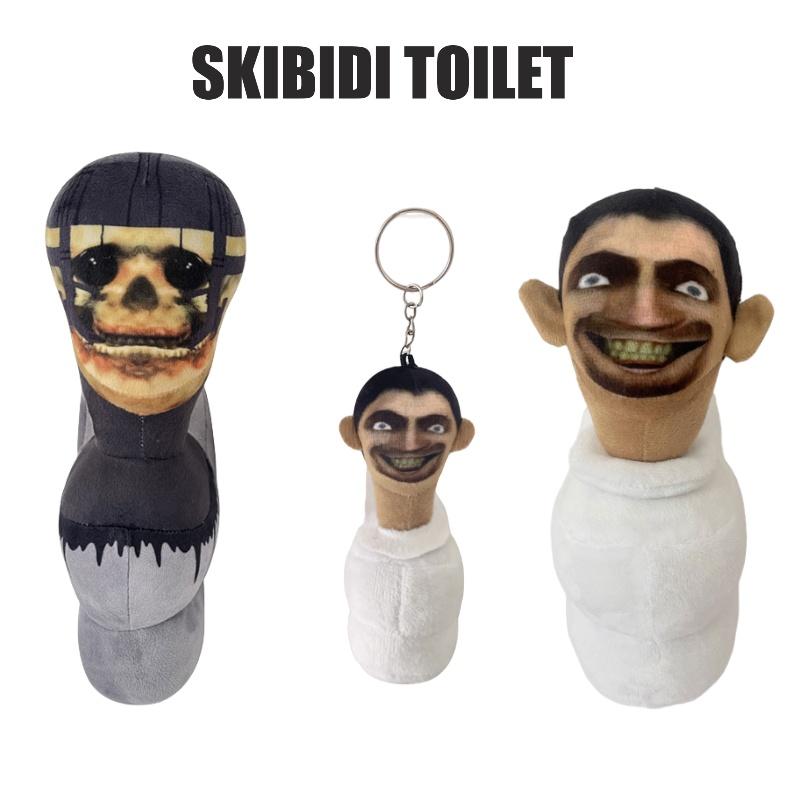 Skibidi Toilet Plush Soft And Stuffed Toy For Kids Room Decor