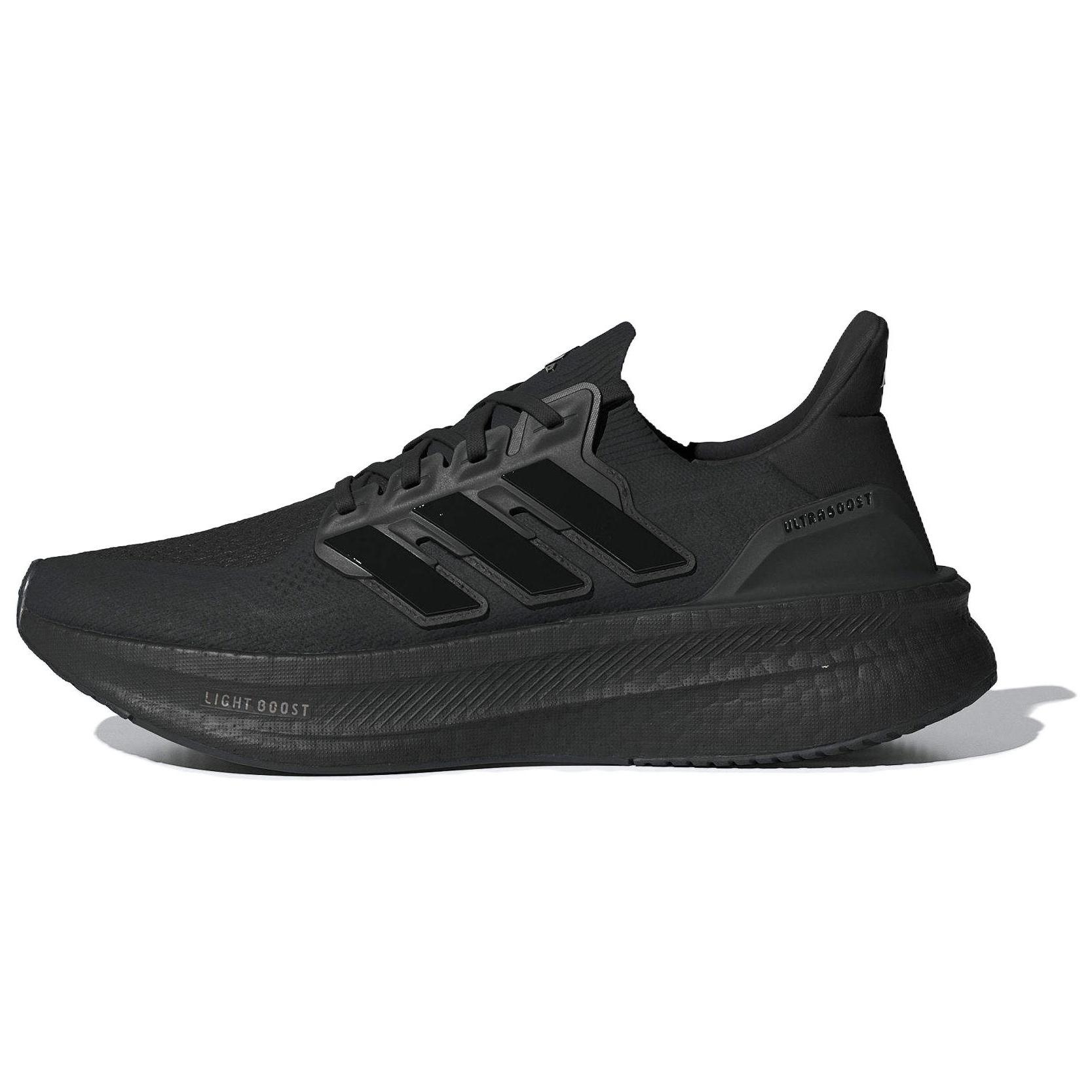 adidas Ultraboost 5  Core Black  Men s ID8812 EU 40⅔