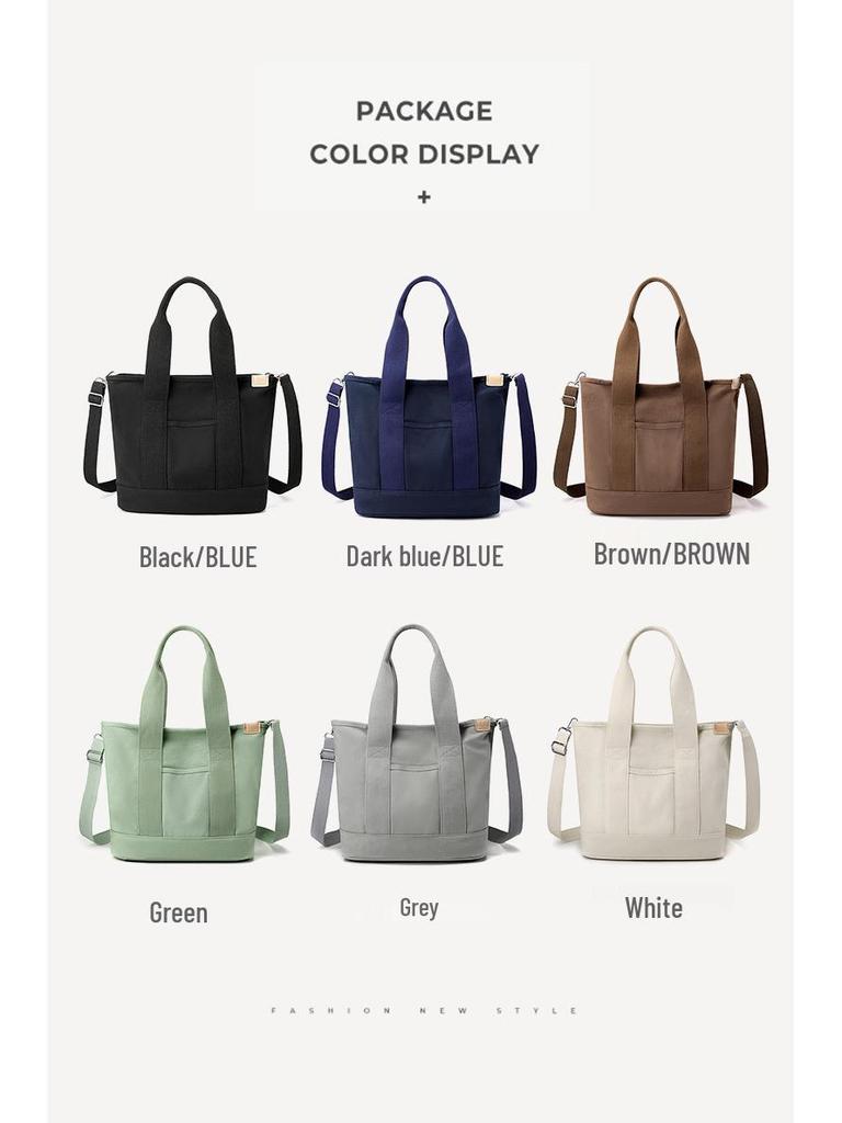 16-oz Japanese-Korean Style Women's Canvas Tote: Single Shoulder, Crossbody, Large Capacity Handbag