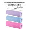 Bamboo Fiber Non-Stick Kitchen Dish Cloth - Thick, Absorbent, Weekly Disposable
