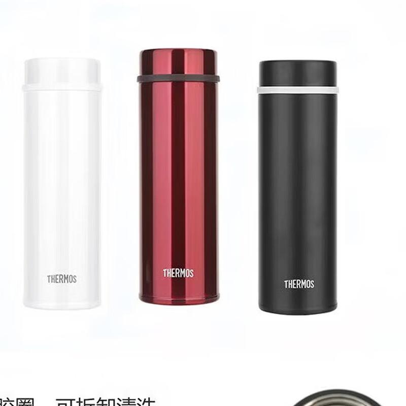 

THERMOS TJNC-301 Pure White 300ml Vacuum Insulated Bottle