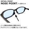 [MERRY PLEASURE] Sunglasses for Men and Women, Oval Shape, Tinted Lenses, Lightly Colored, BLACK×Lt.BLUE
