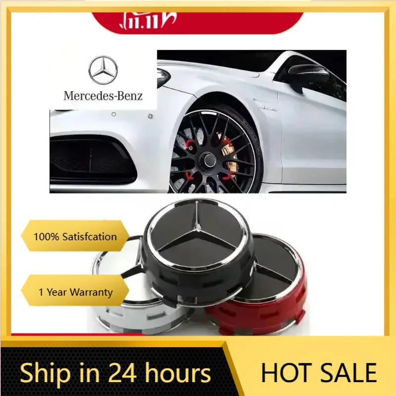 C200 E200 For Mercedes Benz 4PCS 75mm NEW Car Wheel Center Hub Caps Cover for Mercedes Benz B/C/E/S Class A Class C200L GLC GLK