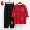 Elderly Women's Summer T-shirt Top Set