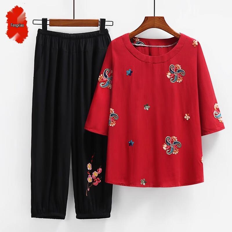 Elderly Women's Summer T-shirt Top Set