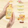 Runpei Fuqi Berry Secret Body Lotion 250ml