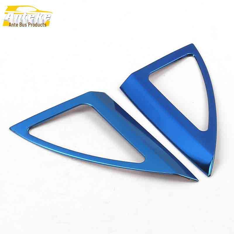 

Bestune X40 A-Pillar Speaker Ring & Stainless Steel Center Console Cover