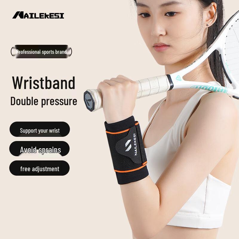 NAILEKESI N Sports Compression Wrist Support