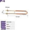 Jinkong Commercial Steamer Heating Element