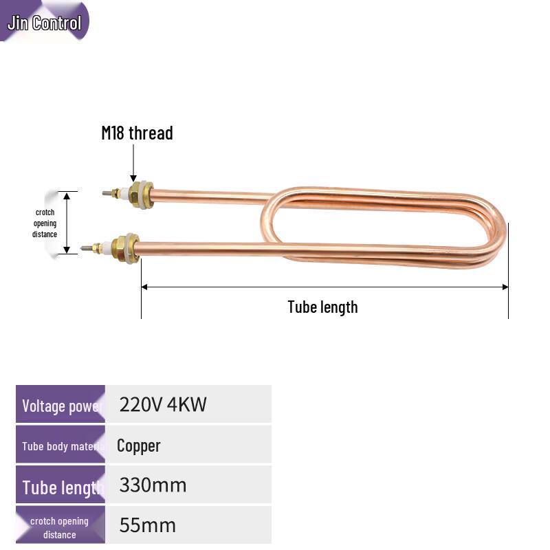 Jinkong Commercial Steamer Heating Element