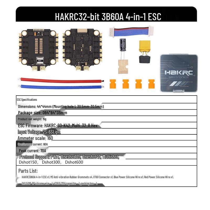 

HSKRC 60A 6S BLHeli-32 FPV Drone ESC