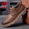 Dragonfly Men's Genuine Leather Breathable Non-Slip Casual Shoes for Middle-Aged & Elderly