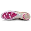 Nike Zoom Mercurial Vapor 15 Pro FG Generation Pack Pánské kopačky Zlatá metalická-měděná DR5938-810