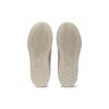 Onitsuka Tiger Mollety 'White Green Fig' Men's 1183C101-100