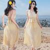 Dopamine Stunning Women's Three-Piece Plus Size Bikini Set with Long Skirt for Beach Vacation