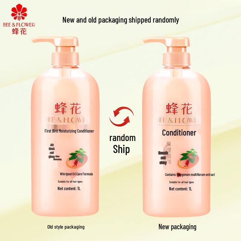 Bee & Flower Hair Care Duo