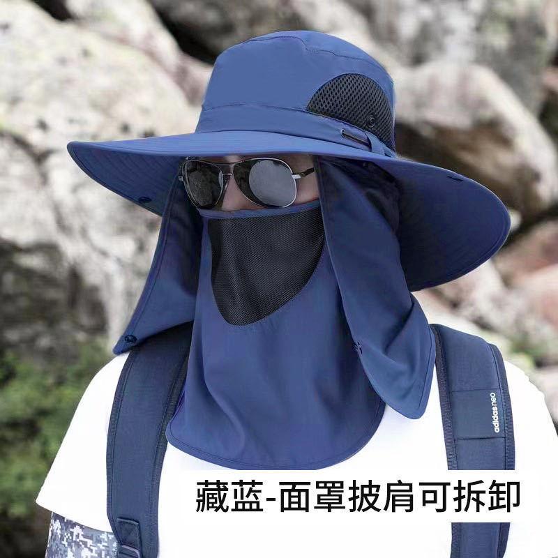 Fishing hat men's outdoor sun hat anti-sun hat foldable cool hat anti-ultraviolet bucket hat breathable sun hat men
