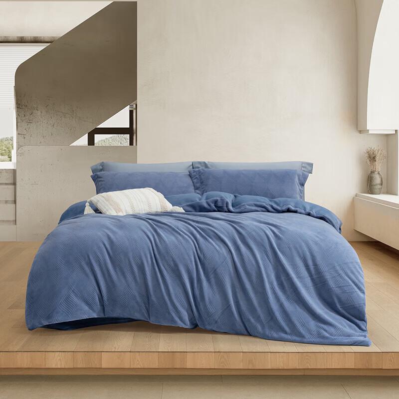 

Mercury Home Textiles Haimu Xingchen 4-Piece Bedding Set