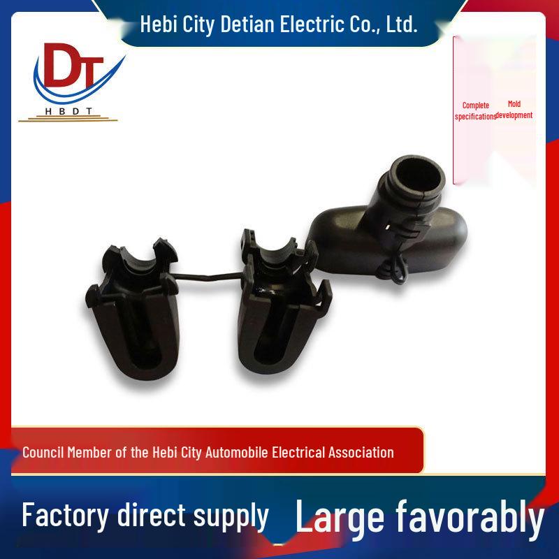 Automotive Sheath DJ7061-1.5: 7.5mm Tail Clip & Plastic Buckle DJ7061-1.5-29 Tail Clip