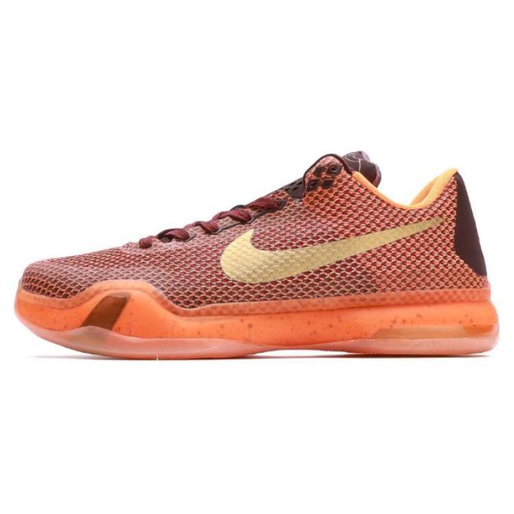 New Nike Kobe 10 Silk Road 705317-676