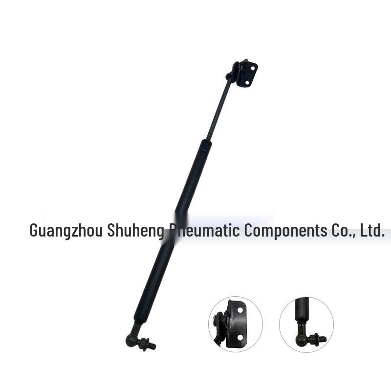 57259FG000 Subaru Forester SH Front Engine Hydraulic Support Rod