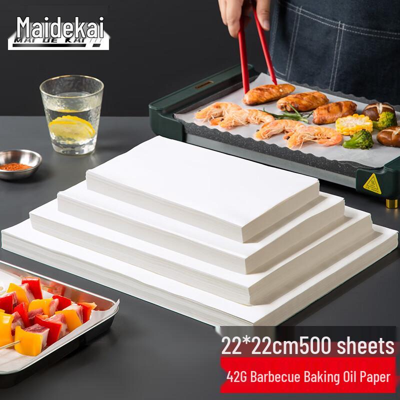 

Maidekai Food Grade Square Silicone Baking Paper 22x22cm 500 Sheets