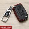 Geely Emgrand & Boyue Key Cover: Premium Car Bag for Xingyue L & Xingrui