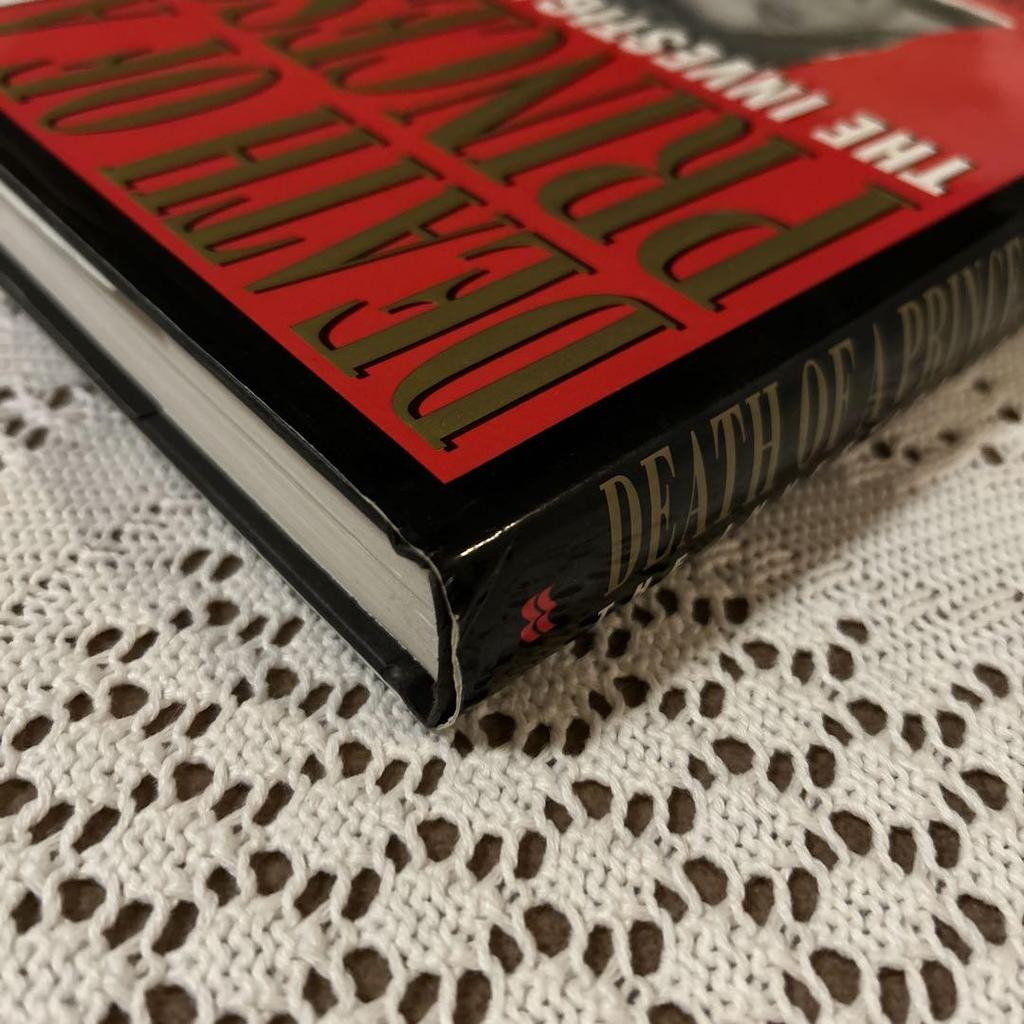[USED] Foreign Book: Death of a princess Hardcover