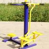 Echipamente de fitness – Discuri rotative