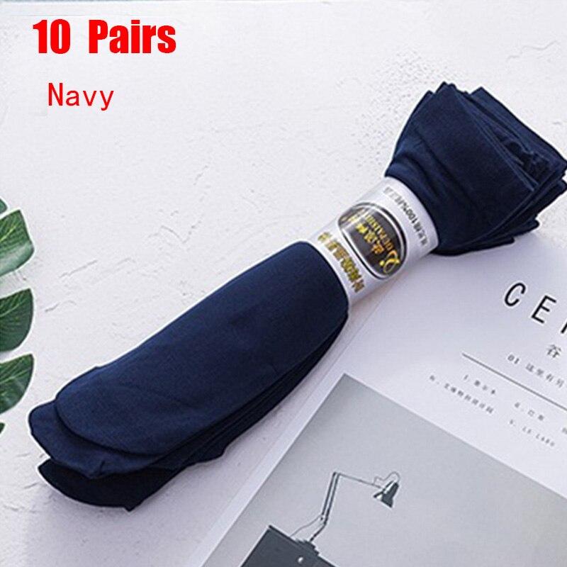 Men Summer Thin Ice Silk Short Socks Business Faux Silk Cotton Odor Resistant Line Up Business Socks Breathable Sweat Absorbent