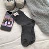 Women's Fall New All Purpose Fabric Standard Color Curled Boneless Middle Drum Pile Cotton Socks