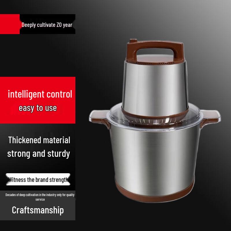 8L 1800W Commercial Multi-functional Meat Grinder & Food Processor