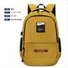 Schoolbag trendy brand backpack male wholesale new tooling wind large capacity business trip computer backpack high school student schoolbag