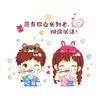 Waterproof Stickers Bathroom Bathroom Decoration Stickers Wall Covering Ugly Toilet Electric Toothbrush Couple Self-adhesive Wall Stickers
