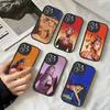 K-Kali U-Uchis Singer Phone Cover For iPhone 11 12 13 14 15 16 Pro Max Mini Plus Soft Leather Case