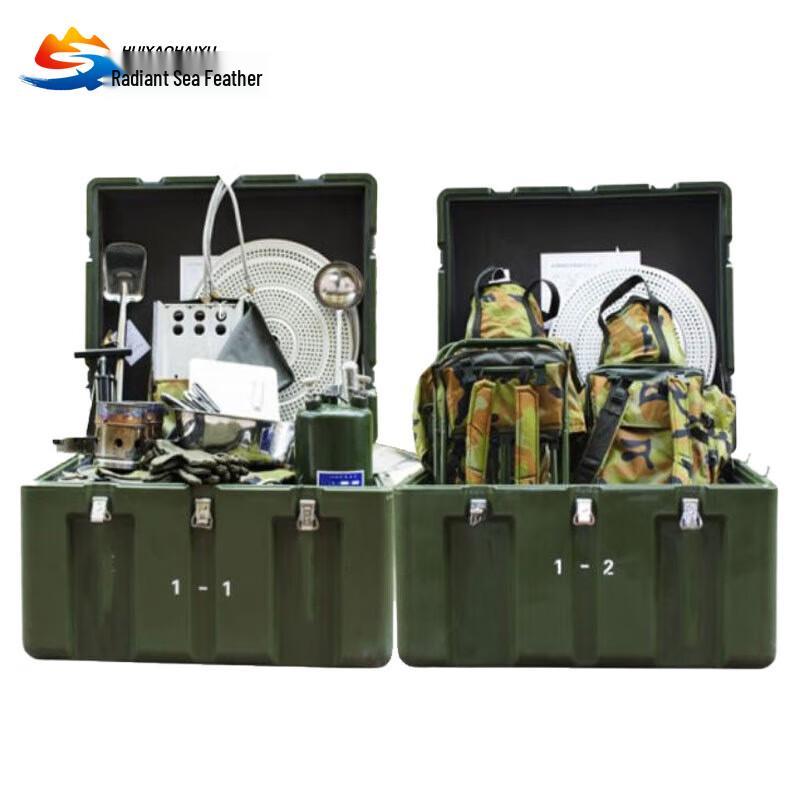 Outdoor Cooking & Supply Unit