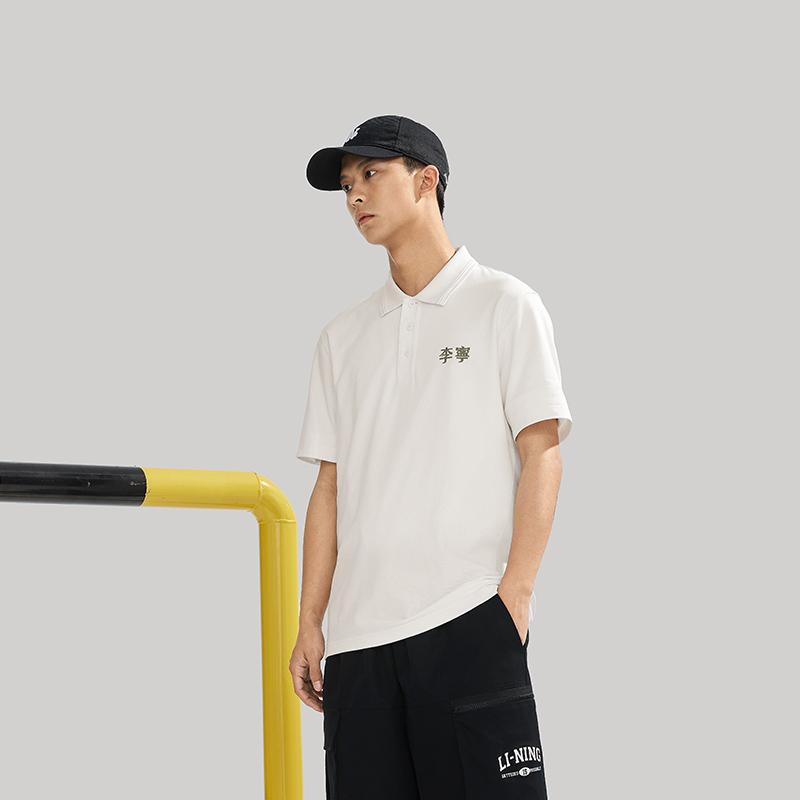 Li-Ning Quick-Dry Cool Antibacterial Breathable Polo Shirt Men Tops Off-White APLU241-1