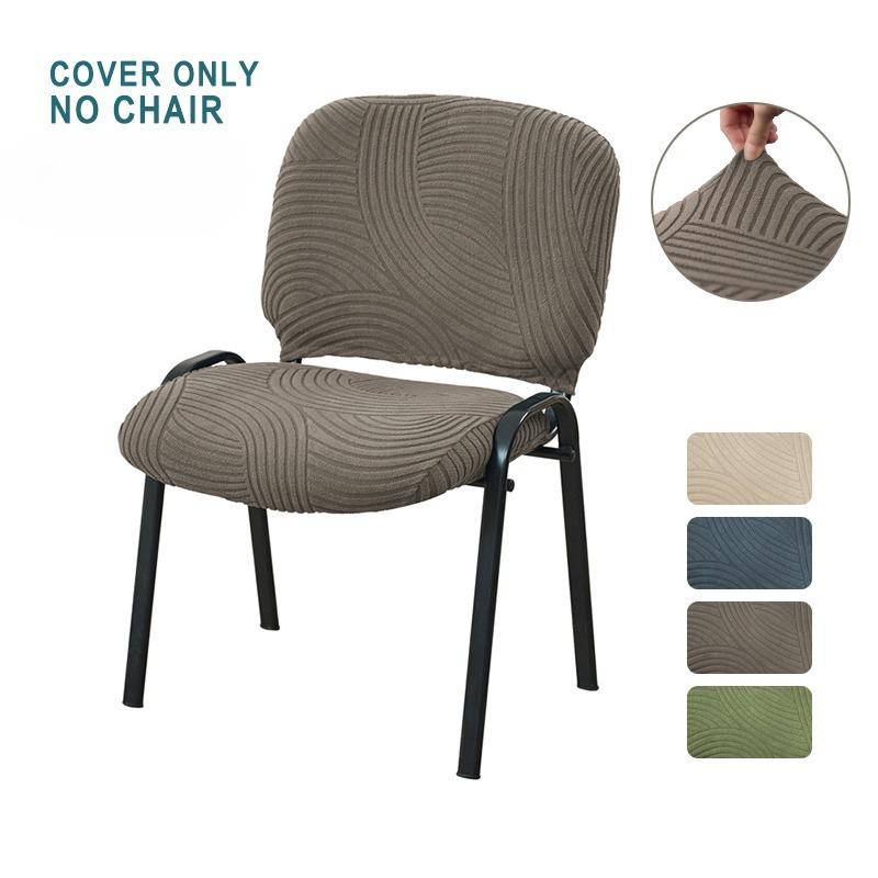 1/2 Sets Stretch Split Stuhlbezug Jacquard Schmutzabweisend Stühle Rücksitzbezug für Esszimmer Bankett Party Heimdekoration