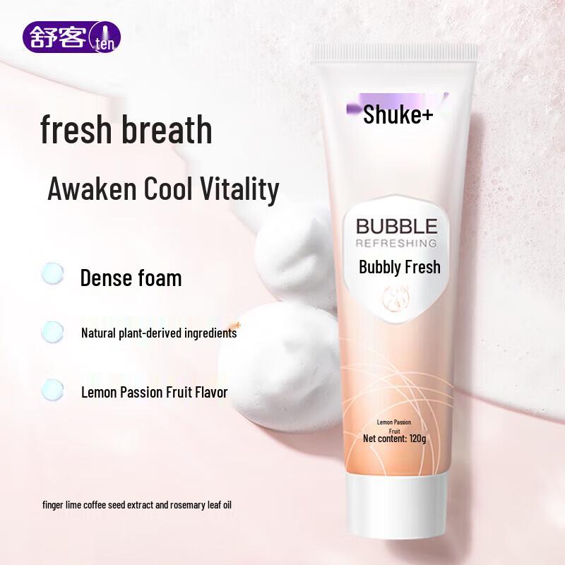 Shuke Whitening & Sensitive Gum Care Toothpaste