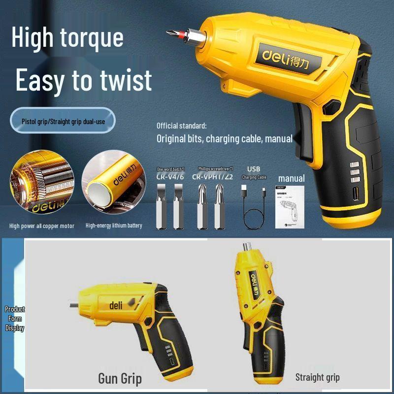 

Перезаряжаемый мини-электрический набор отверток и дрелей с литиевой батареей
