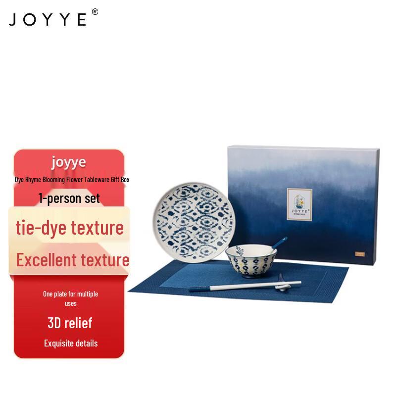 

JOYYE Dyed Rhyme Blossom Dinnerware Gift Set
