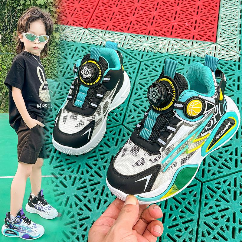Children's sports shoes boys and girls shoes 2025 new middle-aged and older children's mesh dad casual running shoes basketball shoes